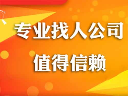 环县侦探需要多少时间来解决一起离婚调查